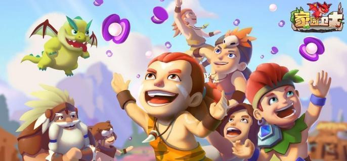 ��԰��ʿ����������ôѡ