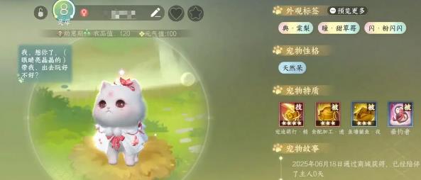 ˮζԻ