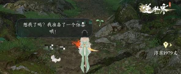 ˮζԻ