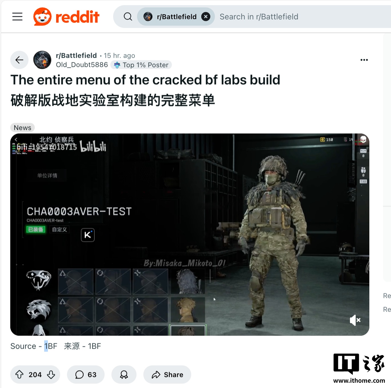 ��ս�ء�����������ģ����й¶����Ӫ��װ��������ɱģʽȫ�ع�