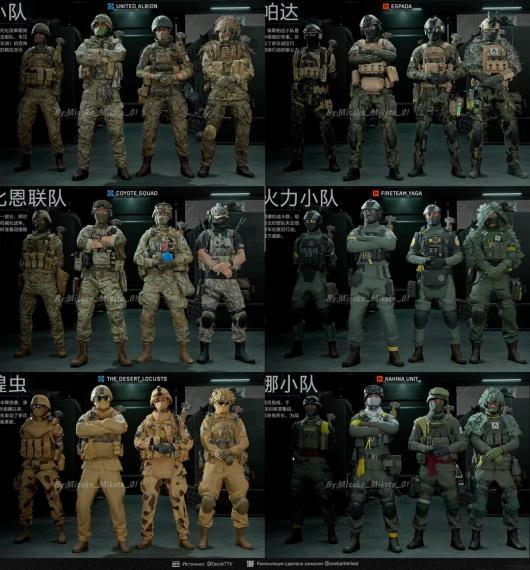 ��ս�ء�����������ģ����й¶����Ӫ��װ��������ɱģʽȫ�ع�