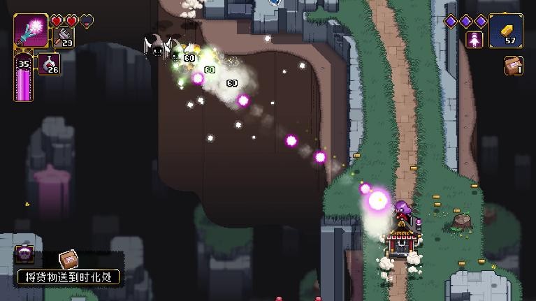 俯视角2D动作游戏《先驱者真子》现已在Steam上发售!
