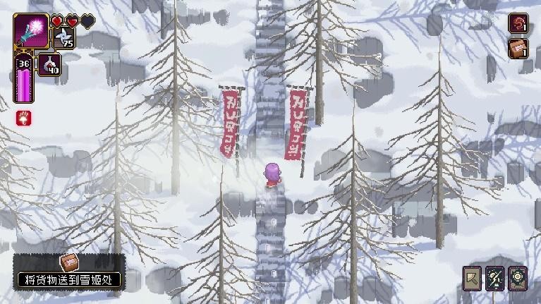 俯视角2D动作游戏《先驱者真子》现已在Steam上发售!