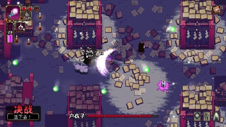 俯视角2D动作游戏《先驱者真子》现已在Steam上发售!