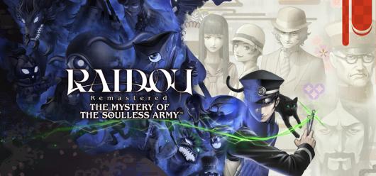 RAIDOU Remastered: ̷ ΣϷձVol.2