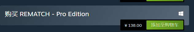 RAIDOU Remastered: ̷ ΣϷձVol.2