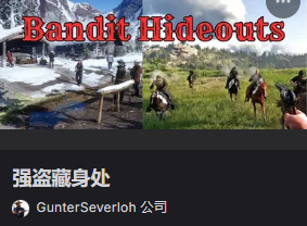 《荒野大镖客2》必备mod推荐 《荒野大镖客2》必备mod推荐