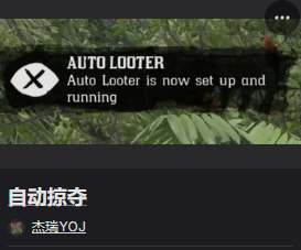 《荒野大镖客2》必备mod推荐 《荒野大镖客2》必备mod推荐