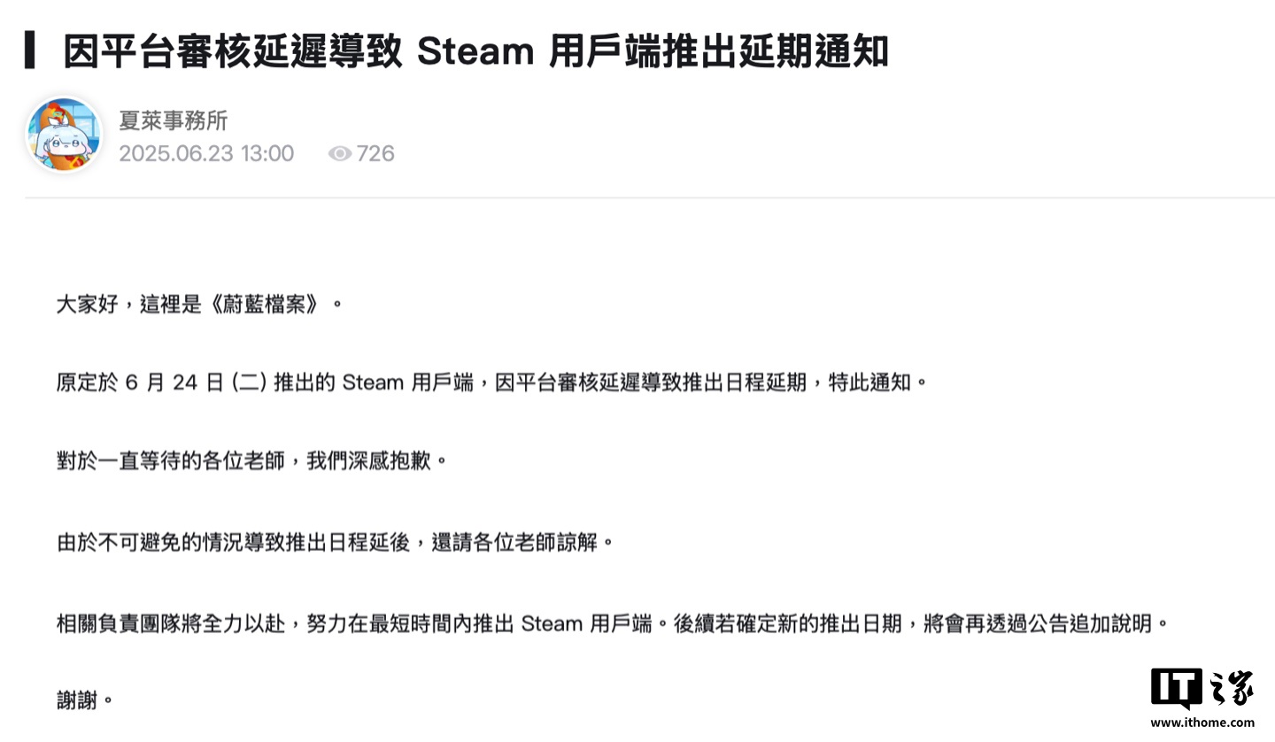 ԭNEXONεSteam ϷƱ