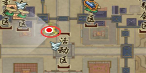 剑网3生花笔奇遇怎么完成