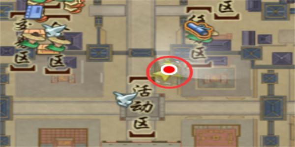 剑网3生花笔奇遇怎么完成