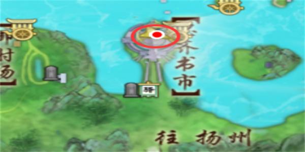 剑网3生花笔奇遇怎么完成