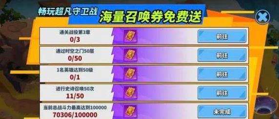 սӢǼô