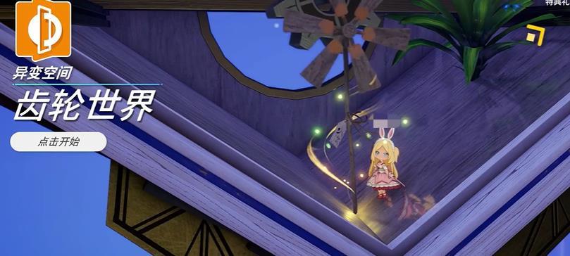 ���ſռ�������λ�ȡ