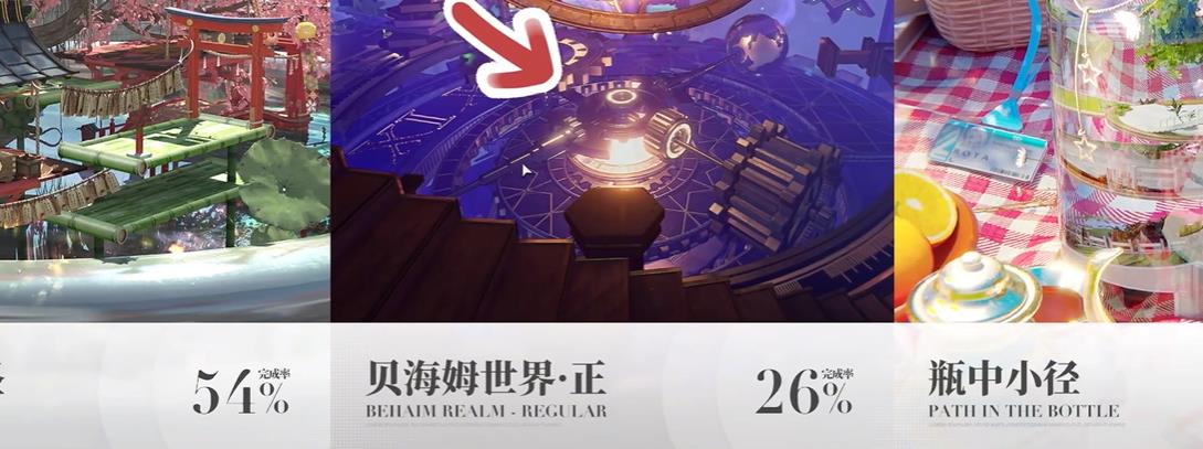 ���ſռ�������λ�ȡ