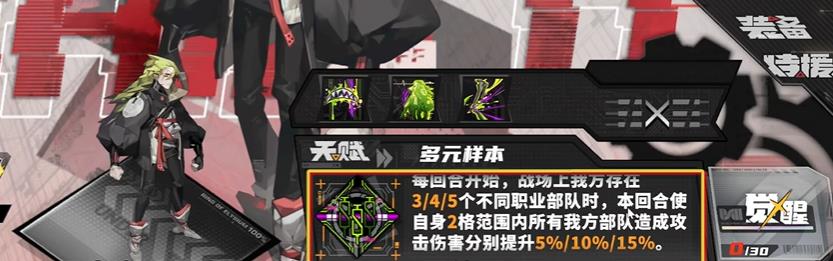 ���֮��ϣ�������