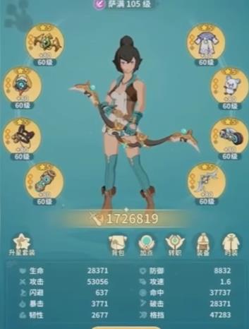 �ƺ�֮�¹�������ô��