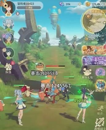 �ƺ�֮�¹�������ô��