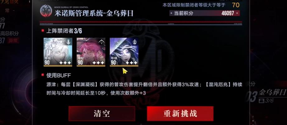 ;кô