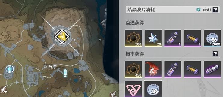ҫʨο