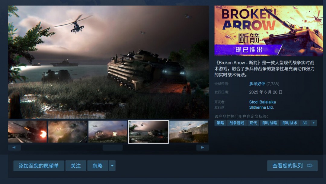 Steamһ۰ ŮϷλеھ