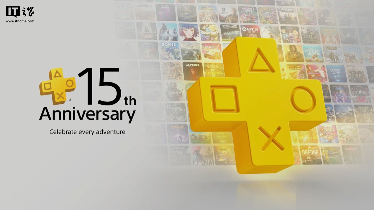 ף PS Plus Ա 15 ꣬ƻ 4ȭ XVϷ