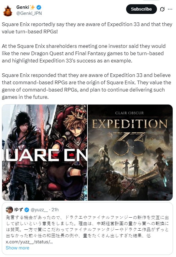 SE���˽⡶����Ӱ���ɹ� δ�������Ƴ��غ���RPG