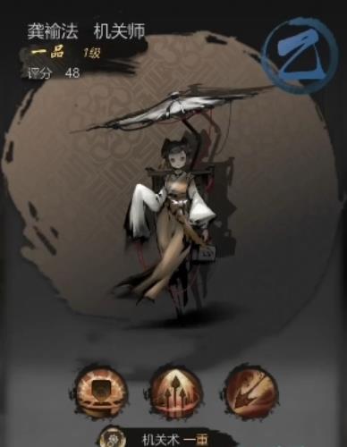 ��̽����¼����ʦ��ô��