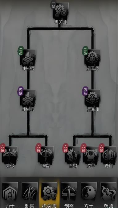 ��̽����¼����ʦ��ô��