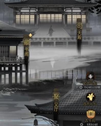 ��̽����¼����ʦ��ô��