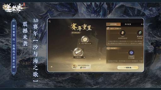 סˮ 3.0 굽ɲߣ3.1.1 汾صһ