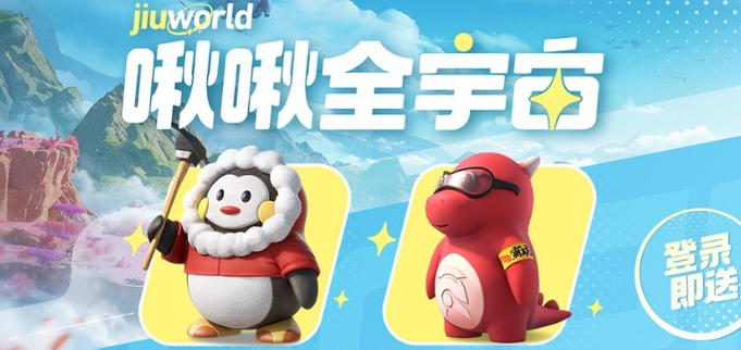 ��������ǵ�����������λ�ȡ