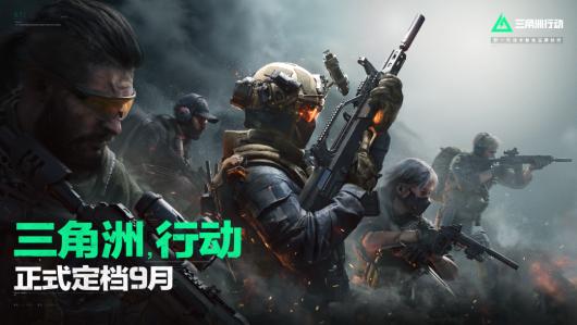 Ѷ FPS Ϸж8  19 յ½ PS5  Xbox 