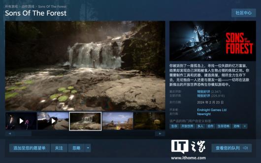 Steam  36.72 ԪֲϷɭ֮ӡӭ 3.4 ʷ