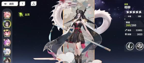 ʱ϶֮ˮô
