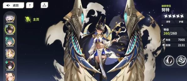 ʱ϶֮ˮô