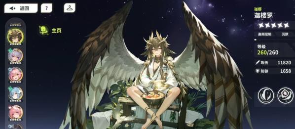 ʱ϶֮δ