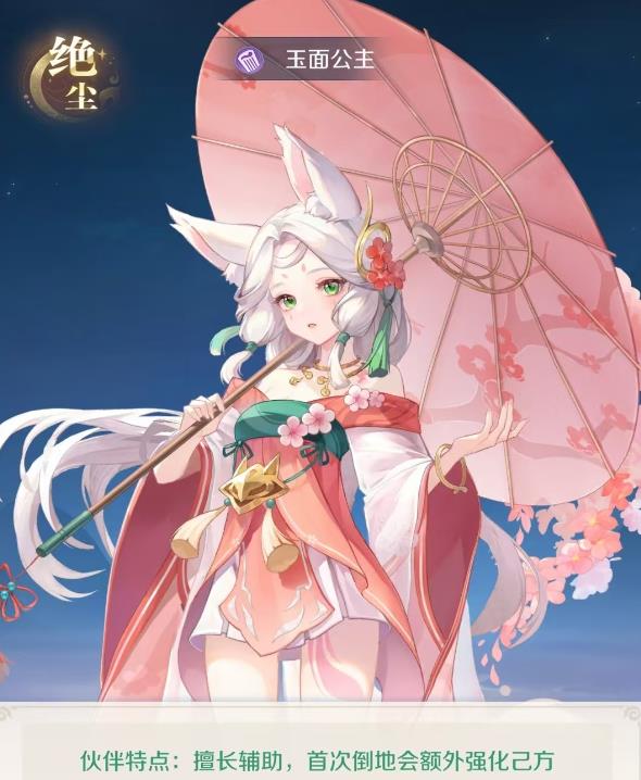 ޴ð湫ô