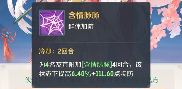 ޴ð湫ô