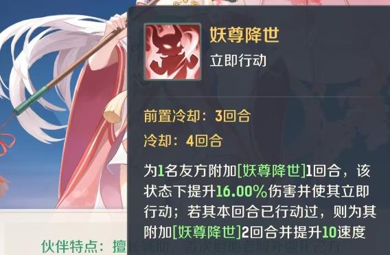 ޴ð湫ô