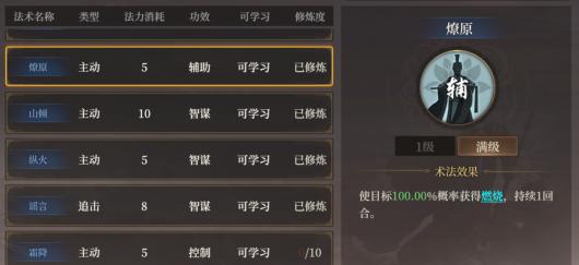 쳹ط