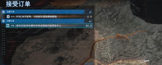 ǳ2100ɹԷ