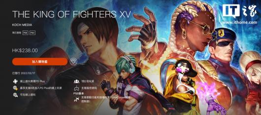  PS Plus 7 »Ϸߣƻ 4ȭ 15Jusantѡ