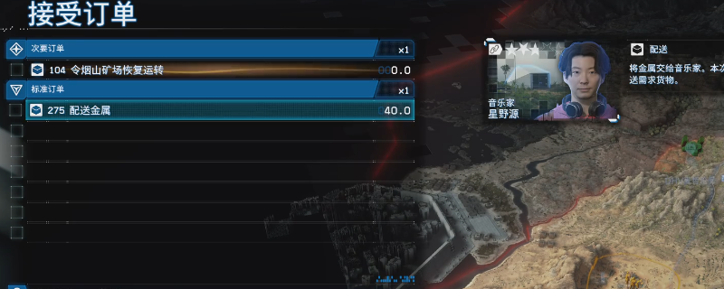 ǳ2275ɹԷ