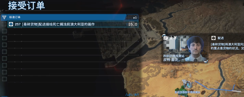 ǳ2257ɹԷ