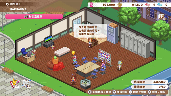  PrettyDerby ѪִлϷ½ Steam ƽ̨ۺ 50.7 Ԫ