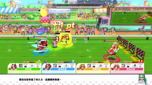  PrettyDerby ѪִлϷ½ Steam ƽ̨ۺ 50.7 Ԫ