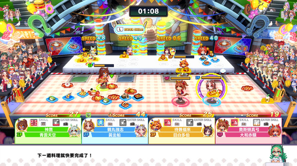  PrettyDerby ѪִлϷ½ Steam ƽ̨ۺ 50.7 Ԫ