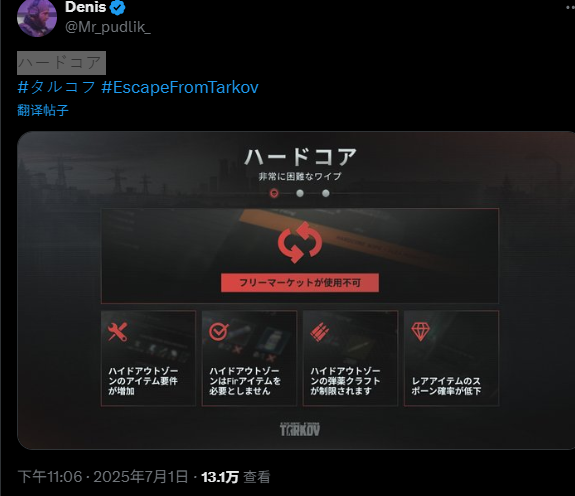 ���������Ʒ򡷹���7��Ӳ�������� ����Ԥ���Ƴ���ʽ��