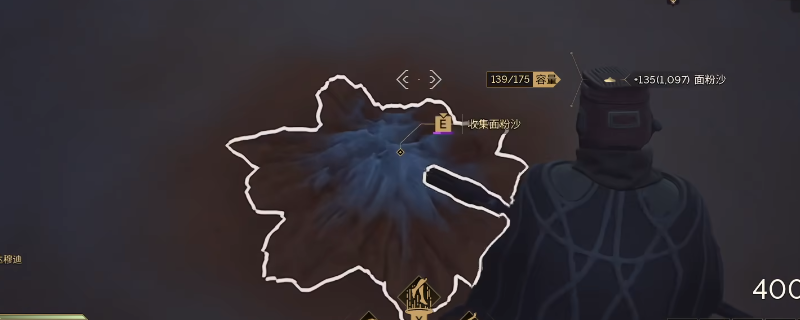 ɳ𣺾ѡɳȫɼλƼ
